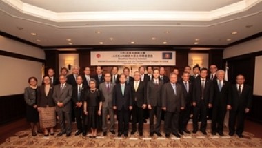 PLE Discusses ERIA's Role with ASEAN Economic Ministers