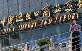 US-China Trade War Impacts on ASEAN