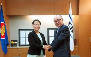 Director of AMRO Makes Courtesy Call to ERIA
