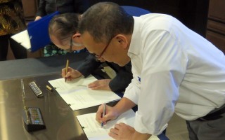 ERIA Signs MoU with LIPI