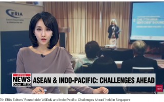7th ERIA Editors' Roundtable 'ASEAN and Indo-Pacific: Challenges Ahead' held in Singapore