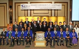 ERIA Holds 10th Anniversary Symposium in Tokyo