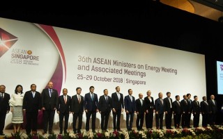 ERIA Attends the 36th ASEAN Ministers on Energy Meeting and Associated Meetings