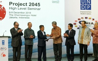 ERIA and UNDP Launch Project 2045 Final Report and Host High Level Seminar and Reception