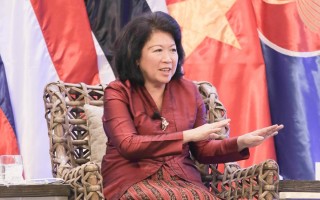 Prof Mari Pangestu Assigned to ERIA’s Governing Board
