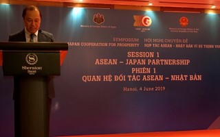 ASEAN-Japan Celebrates 45-Year Relationship