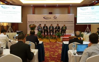 Lao Business and Industry to Benefit from ICT and Blockchains