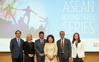 ASEAN Must Chart New Vision Towards 2040