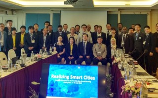 Enhancing the Readiness of ASEAN Smart Cities