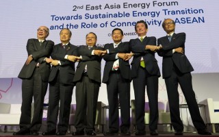 Policymakers and Experts Discuss Sustainable Energy and Connectivity in 2nd East Asia Energy Forum