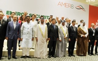 ERIA Attends the 8th Asia Ministerial Energy Roundtable