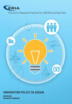 Innovation Policy in ASEAN