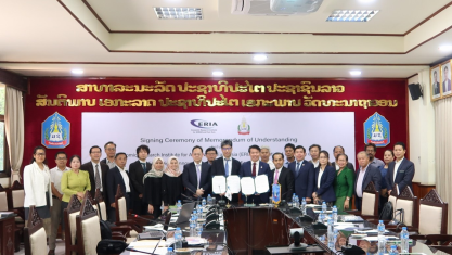 ERIA Signs MoU with National University of Laos