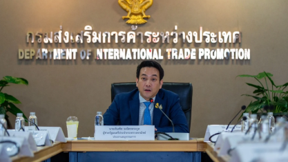 Thailand’s Vice Minister for Commerce Appointed as a Member of ERIA's Governing Board