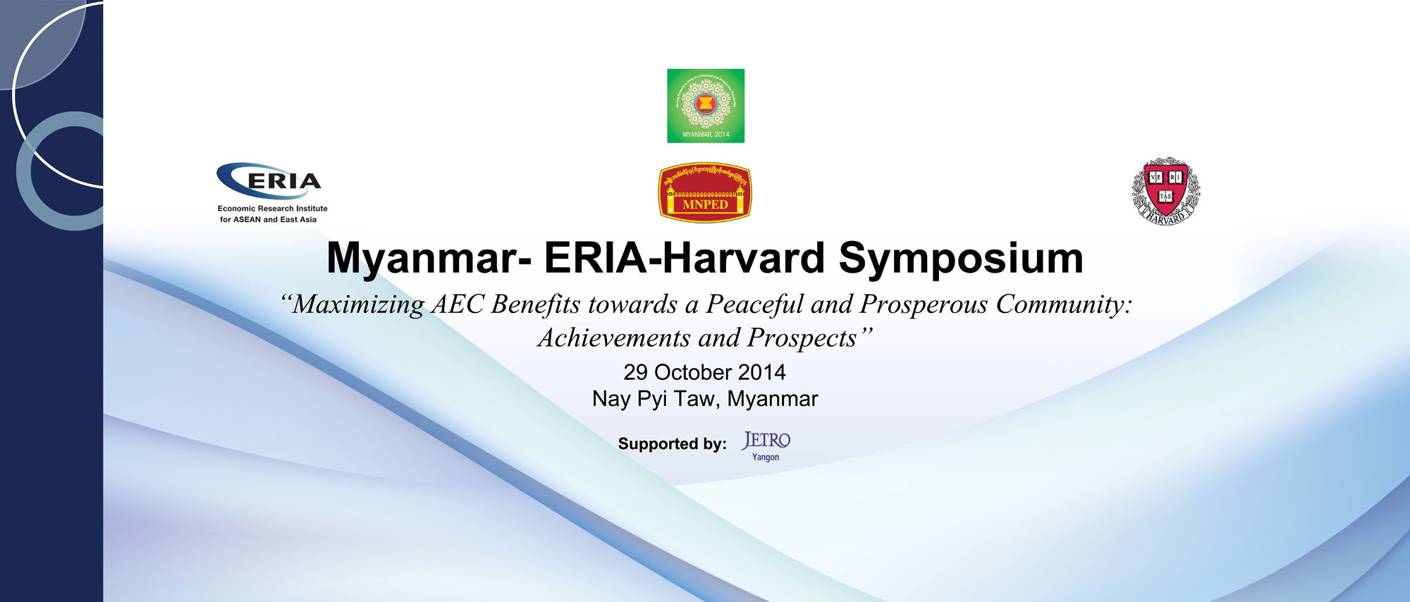 Myanmar-ERIA-Harvard Symposium