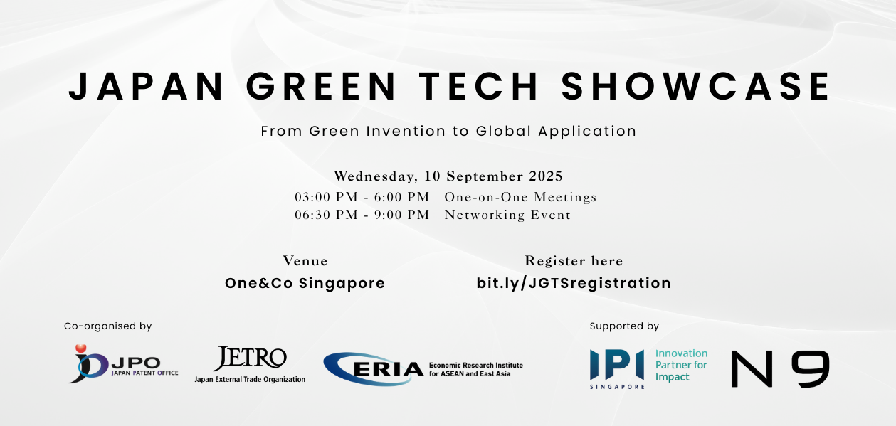 Japan Green Tech Showcase