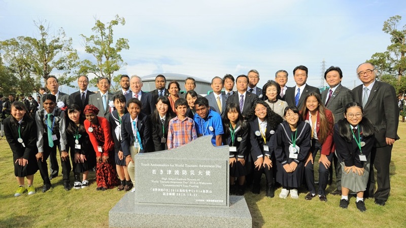 ERIA Supports High School Students Summit on World Tsunami Awareness Day 2018 in Wakayama