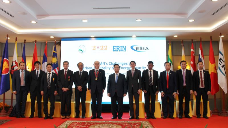 ASEANs Challenges on Carbon-Neutrality and Energy Security - The Fifth East Asia Energy Forum 2022