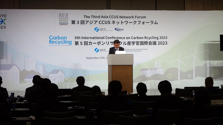 ERIA Hosts the 3rd Asia CCUS Network Forum