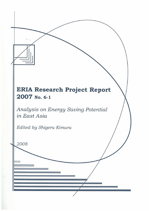 Analysis on Energy Saving Potential in East Asia Region