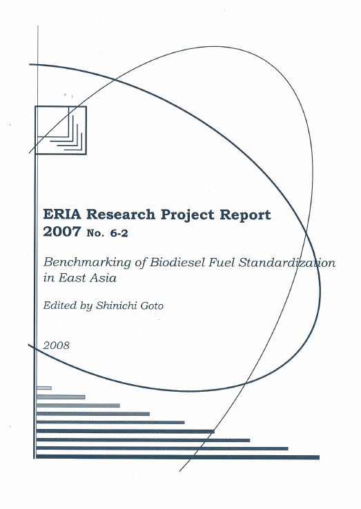 Standardization of Biodiesel Fuel for Vehicles in East Asia