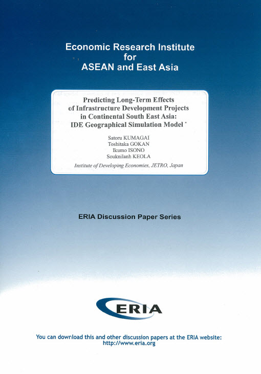 Predicting Long-Term Effects of Infrastructure Development Projects in Continental South East Asia: IDE Geographical Simulation Model