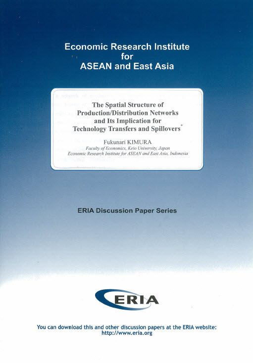 The Spatial Structure of Production/Distribution Networks and Its Implication for Technology Transfers and Spillovers