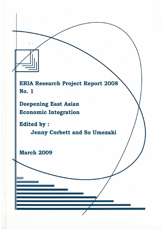 Deepening East Asian Economic Integration