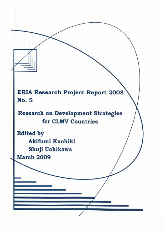 Research on Development Strategies for CLMV Countries