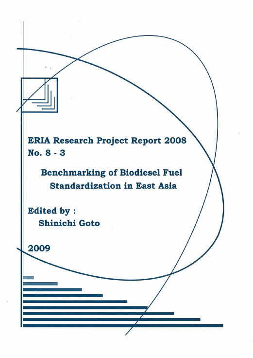 Benchmarking of Biodiesel Fuel Standardization In East Asia