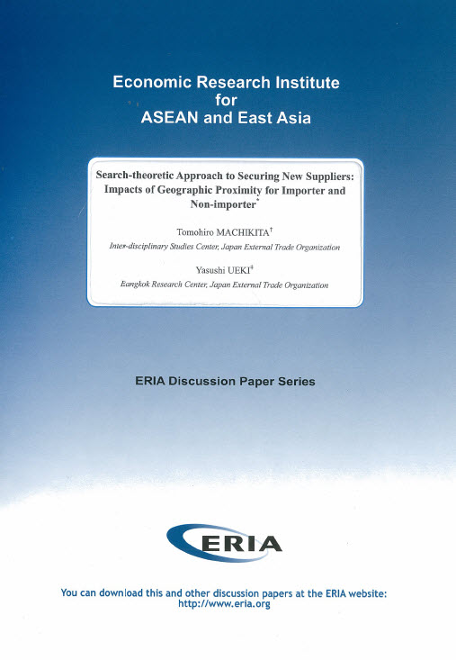 Search-theoretic Approach to Securing New Suppliers: Impacts of Geographic Proximity for Importer and Non-importer