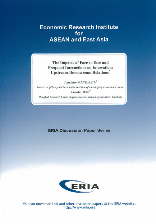 The Impacts of Face-to-face and Frequent Interactions on Innovation: Upstream-Downstream Relations