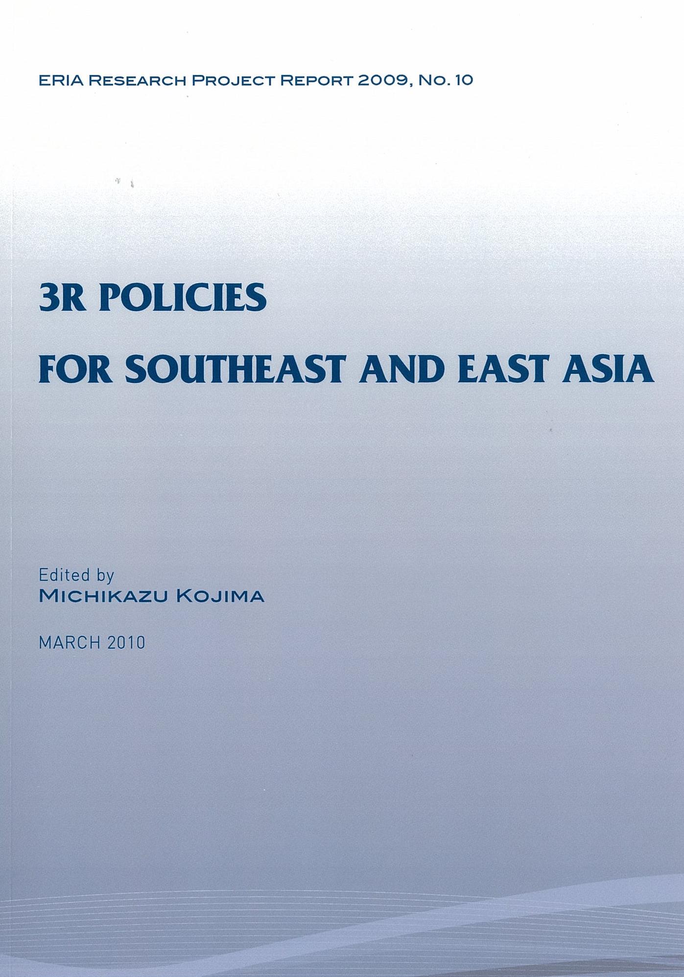 3R Policies for Southeast and East Asia (FY2009)