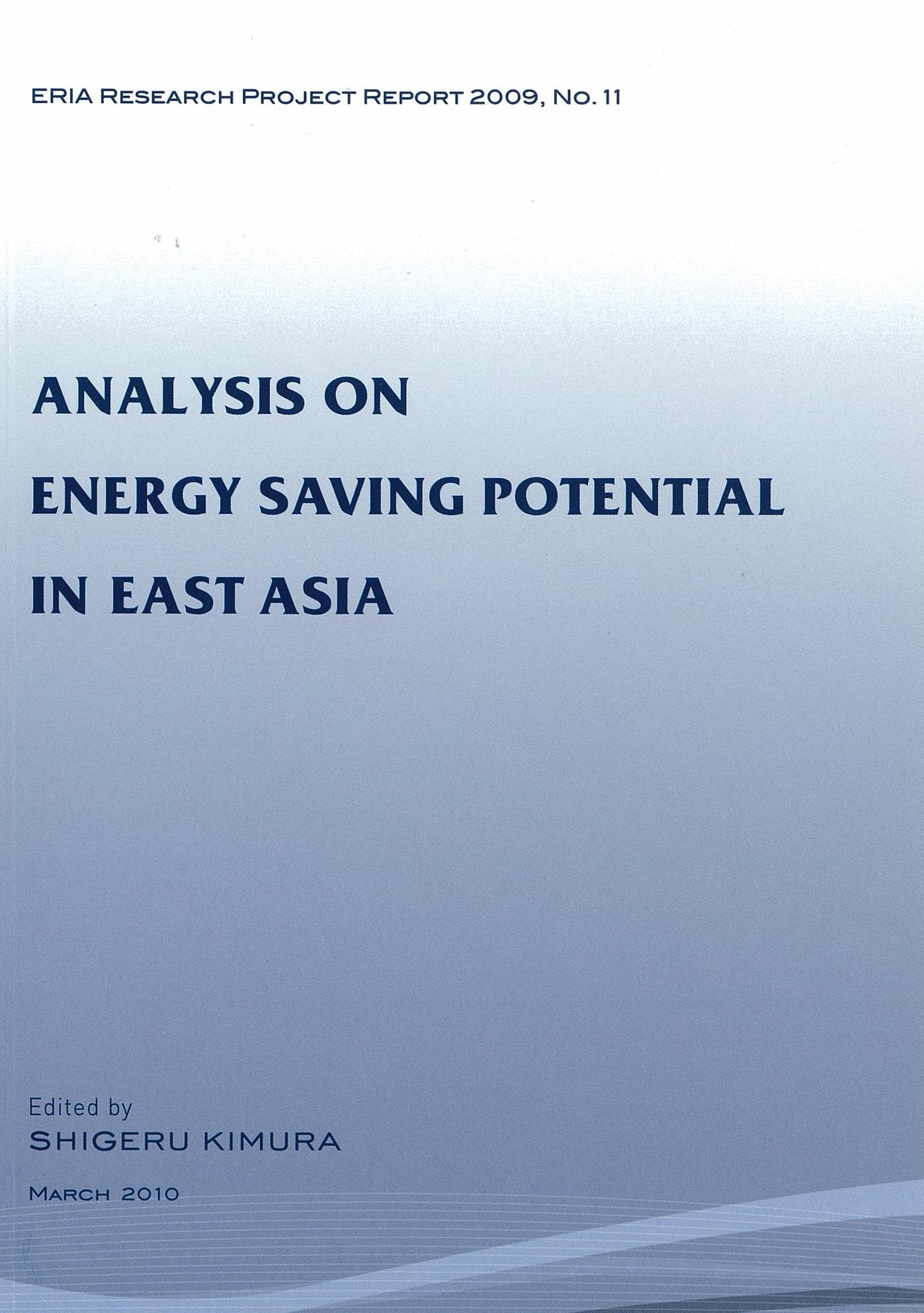 Analysis on Energy Saving Potential in East Asia