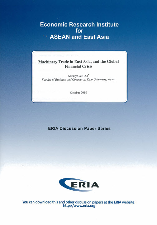 Machinery Trade in East Asia, and the Global Financial Crisis