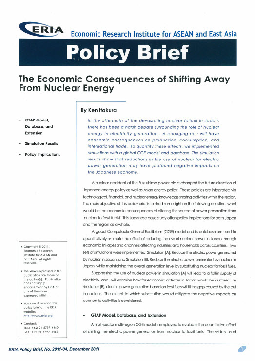 The Economic Consequences of Shifting Away From Nuclear Energy