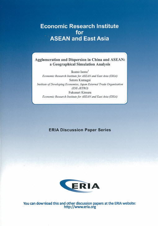 Agglomeration and Dispersion in China and ASEAN: a Geographical Simulation Analysis