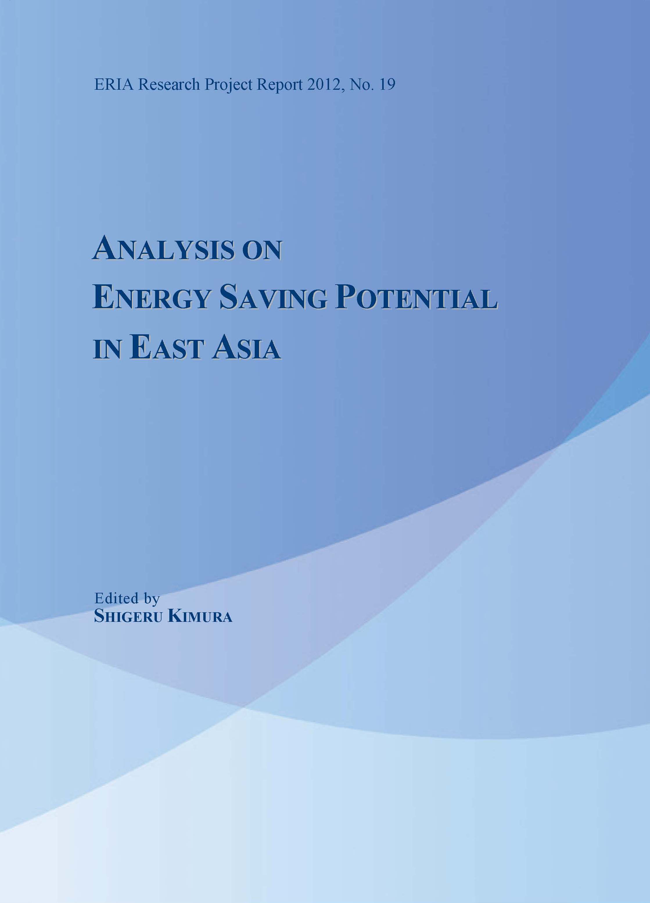 Analysis on Energy Saving Potential in East Asia