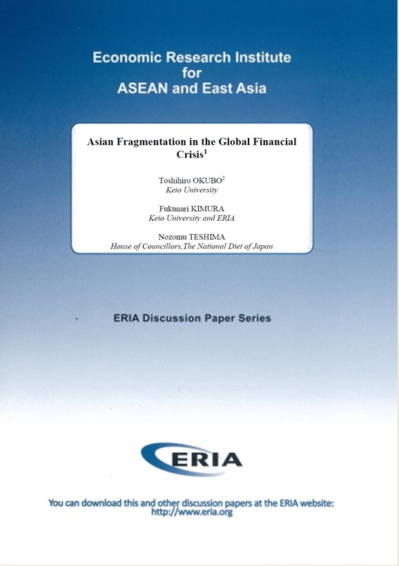 Asian Fragmentation in the Global Financial Crisis