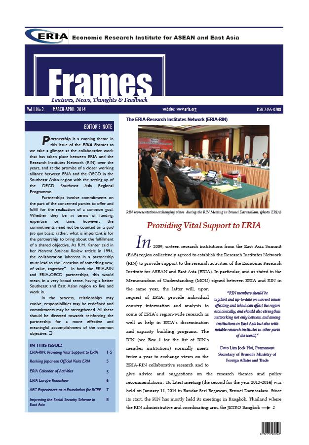 ERIA official newsletter
