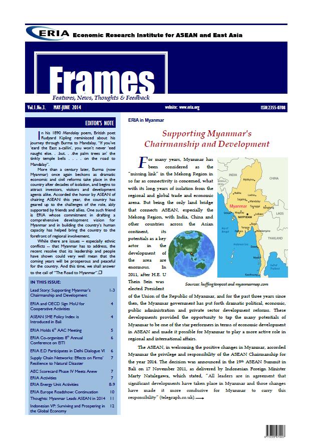 ERIA official newsletter