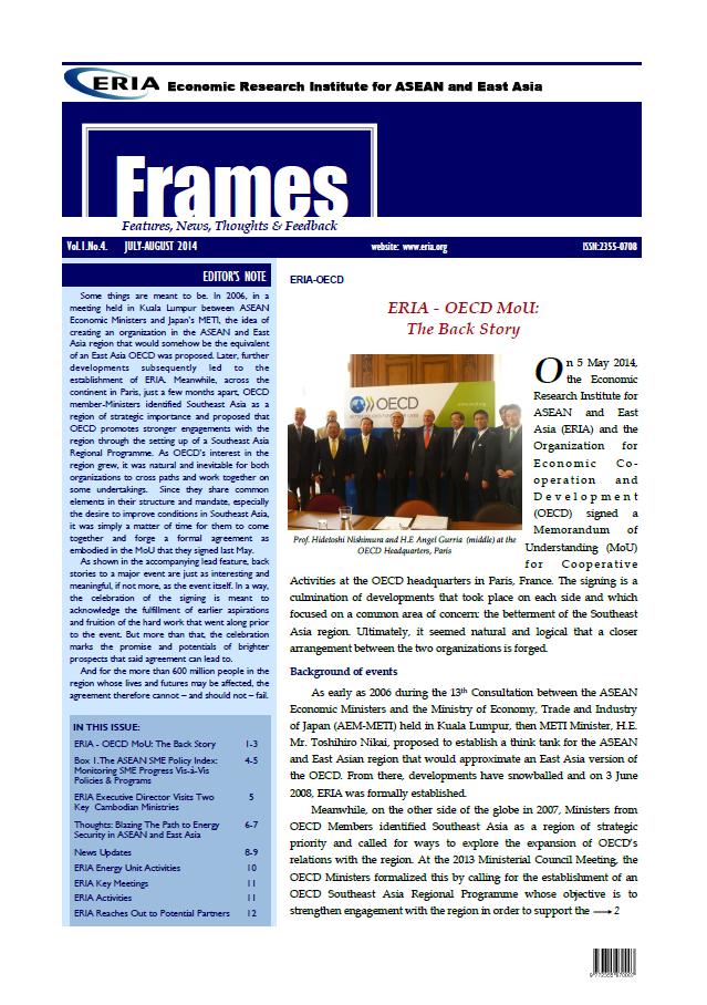 ERIA official newsletter