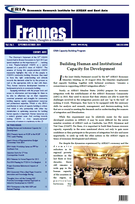 ERIA official newsletter