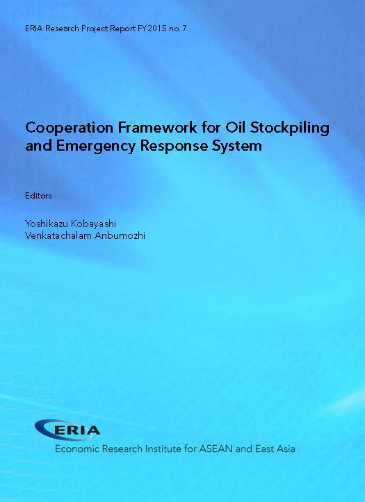 Cooperation Framework for Oil Stockpiling and Emergency Response System