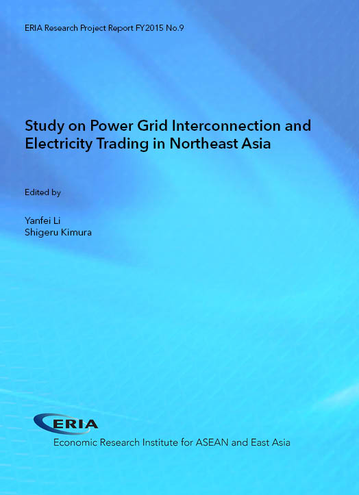 Study on Power Grid Interconnection and Electricity Trading in Northeast Asia