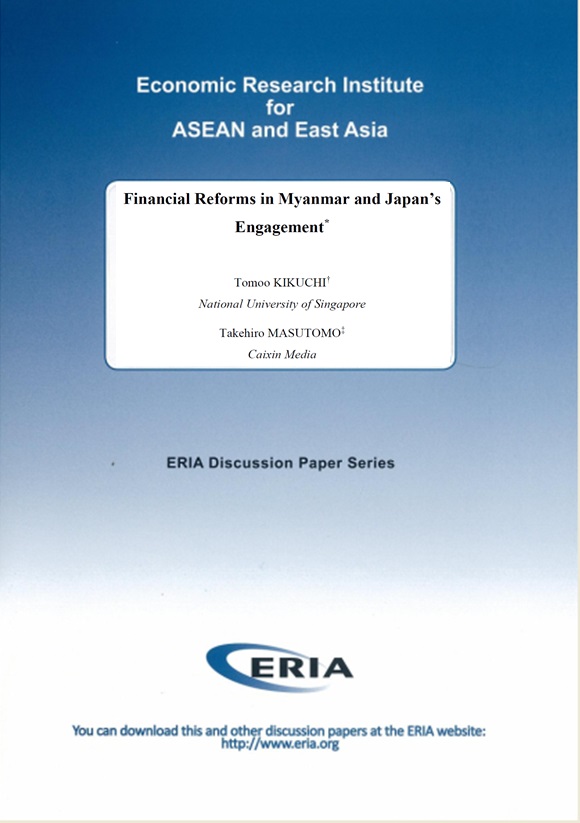 Financial Reforms in Myanmar and Japan's Engagement