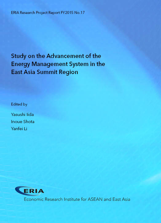 Study on the Advancement of the Energy Management System in the East Asia Summit Region
