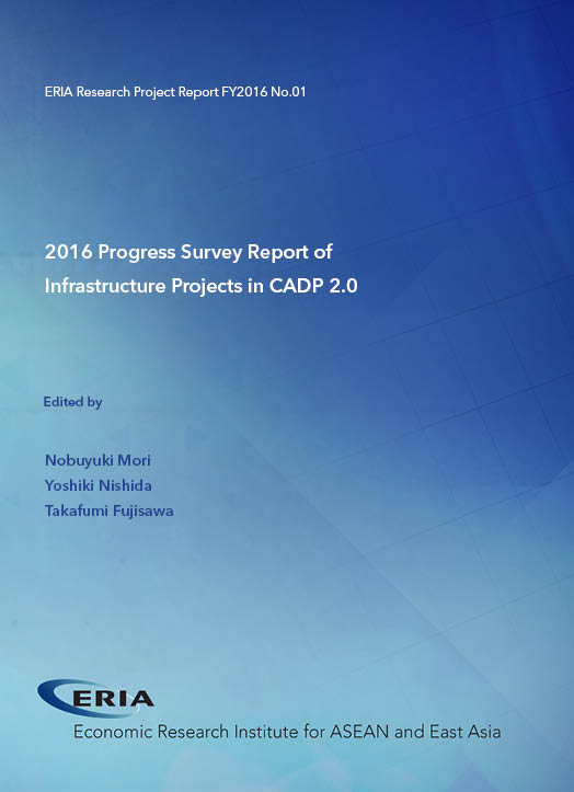 2016 Progress Survey Report of Infrastructure Projects in CADP 2.0