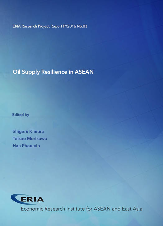 Oil Supply Resilience in ASEAN