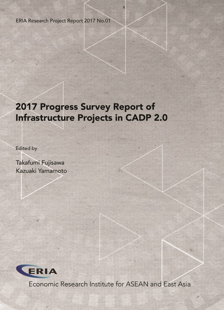 2017 Progress Survey Report of Infrastructure Projects in CADP 2.0